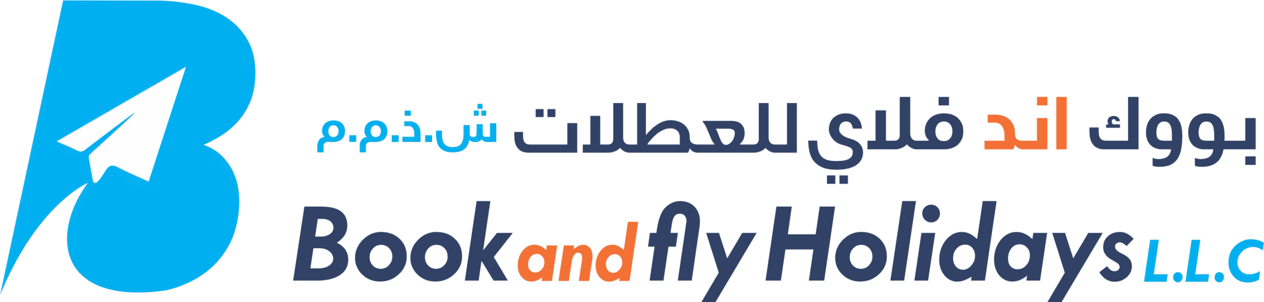 Book and Fly Holidays